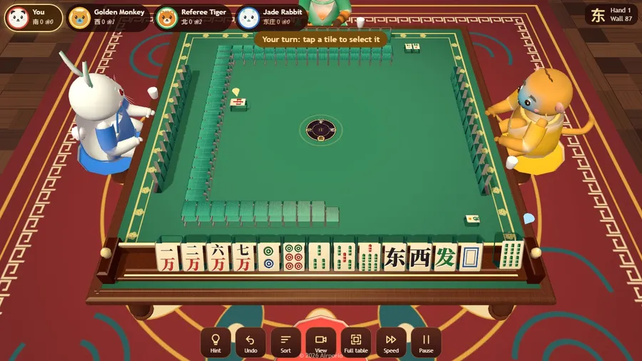 Your first turn: thirteen tiles along the bottom, the wall and discard river on the green table.