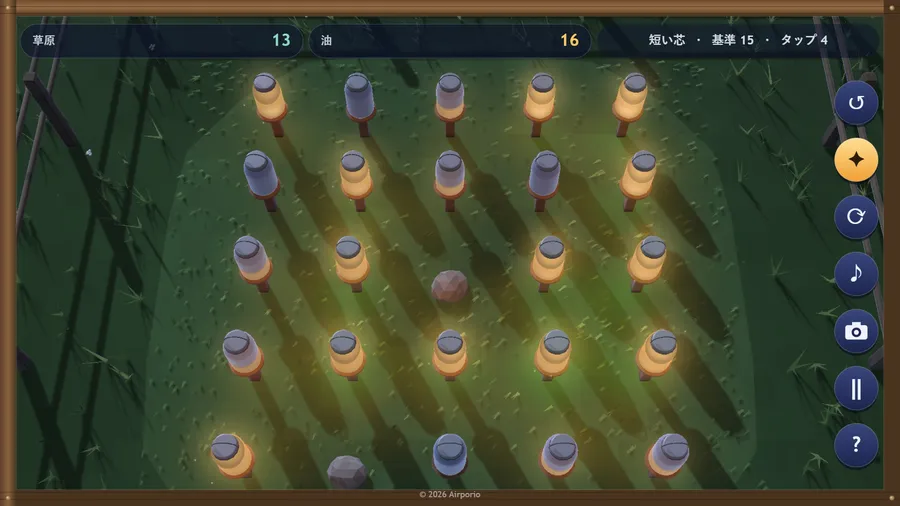 The game in Japanese, seen from above: meadow 13 with 草原 13, 油 16 and 短い芯 on the bar