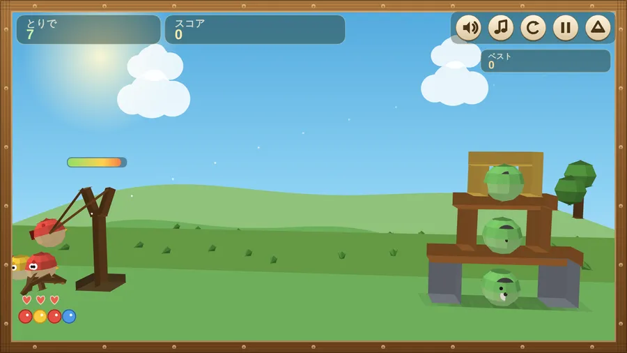 The game in Japanese: とりで 7 and スコア at the top, the red bird set in the sling, three critters in their fort