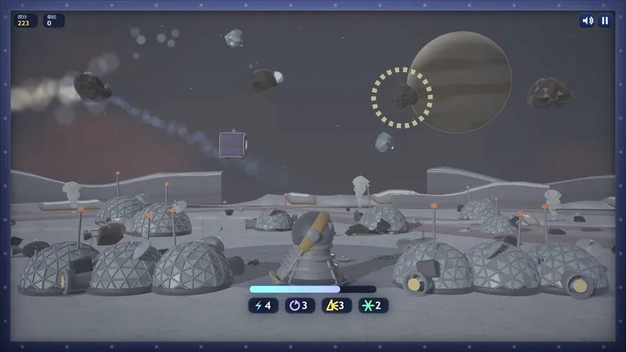 The game in Simplified Chinese: score 223, a marked rock beside the gas giant, a comet, four upgrade chips
