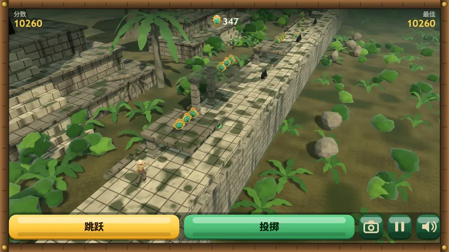 High view in Chinese: the causeway seen from above and behind, ledges and spikes ahead, 跳跃 and 投掷 buttons, score 10,260
