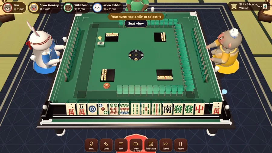 Your first turn: thirteen tiles along the bottom, the walls with the dora indicator and the discard rivers.