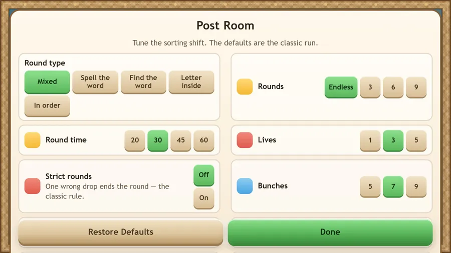 Post Room settings: round type, rounds (Endless, 3, 6, 9), time, lives, strict rounds, bunches, balloons, gull, breeze