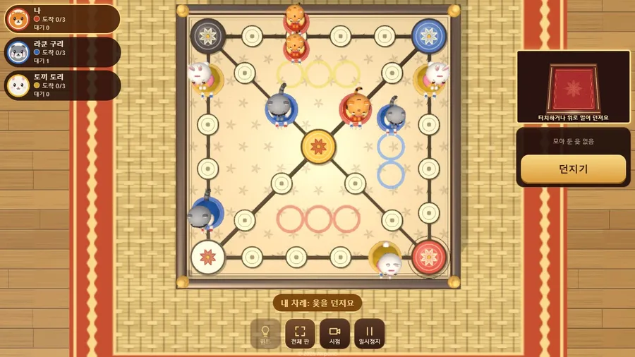 Full-board view of a three-team yut game: coloured corners, 29 stations and animals in hanbok standing on the cross.