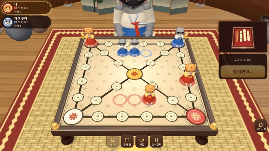 Seat view of a yut game: four sticks tumble in the red tray while animals in hanbok wait around the low board.
