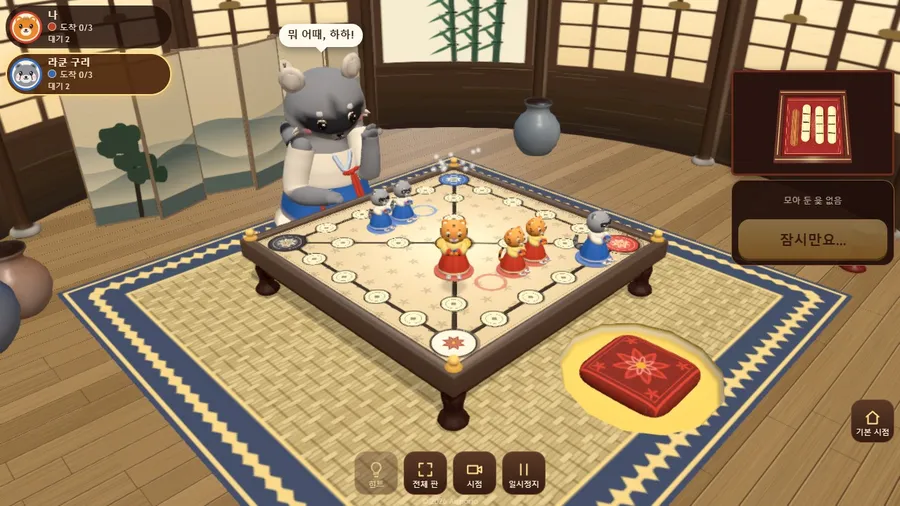 A tiger piece in hanbok hops along the diagonal shortcut through the centre of the yut board on a straw mat.